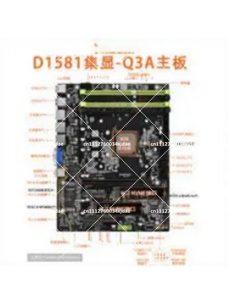 Placa Base Mini ITX NAS, LAN D - Mini Itx Dual 2.5G Nas Motherboard reseña y precio