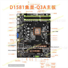 Placa Base Mini ITX NAS D1581- - Mini Itx Dual 2.5G Nas Motherboard reseña y precio