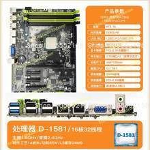 Placa Base Mini ITX NAS D1581- - Mini Itx Dual 2.5G Nas Motherboard reseña y precio