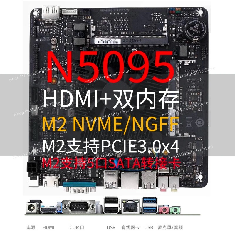 Placa Base Mini ITX N5095 para - Mini Itx Dual 2.5G Nas Motherboard reseña y precio