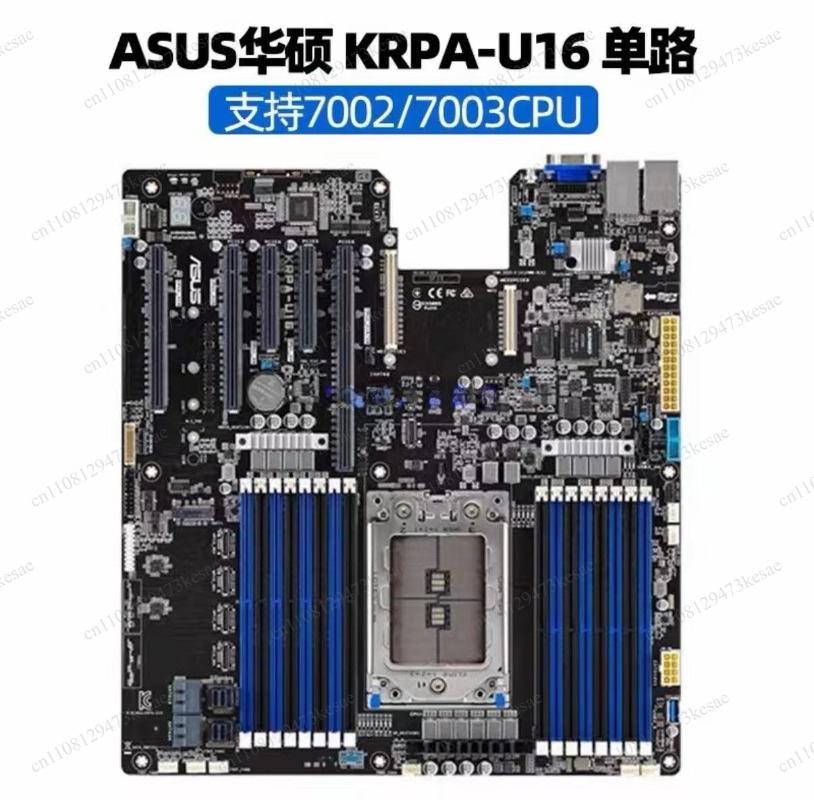 Placa Base para Servidor Super - Dual Socket Sp3 Epyc Motherboard reseña y precio