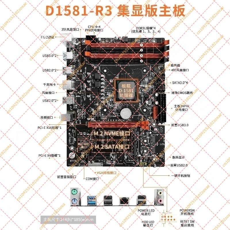 Placa Base Mini ITX D1581-Q3,  - Mini Itx Dual 2.5G Nas Motherboard reseña y precio